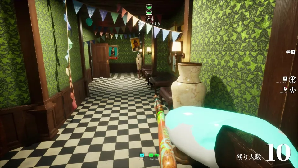 Meccha Chameleon gameplay screenshot used as guide visual reference