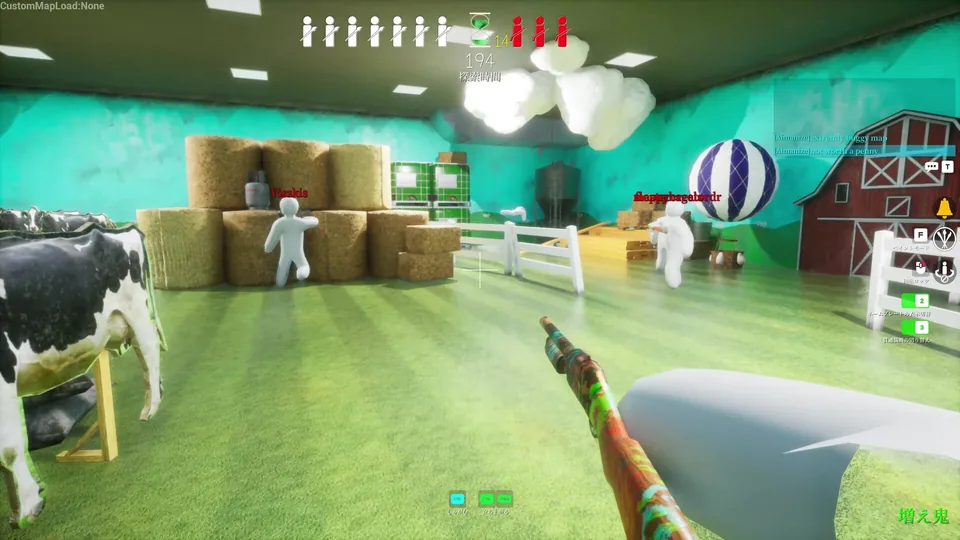 Farm round gameplay reference