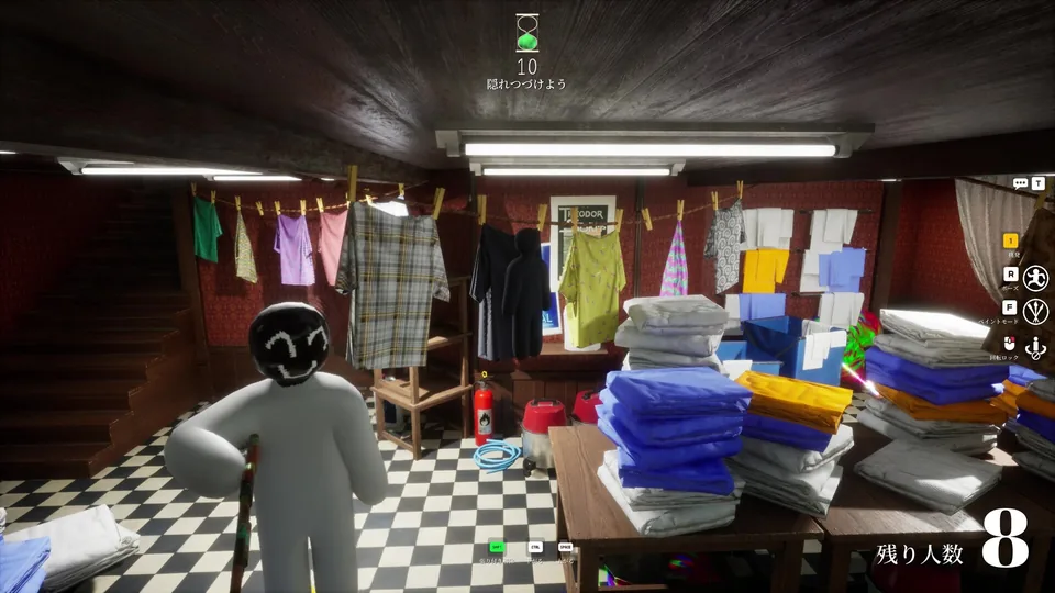 Meccha Chameleon gameplay reference screenshot