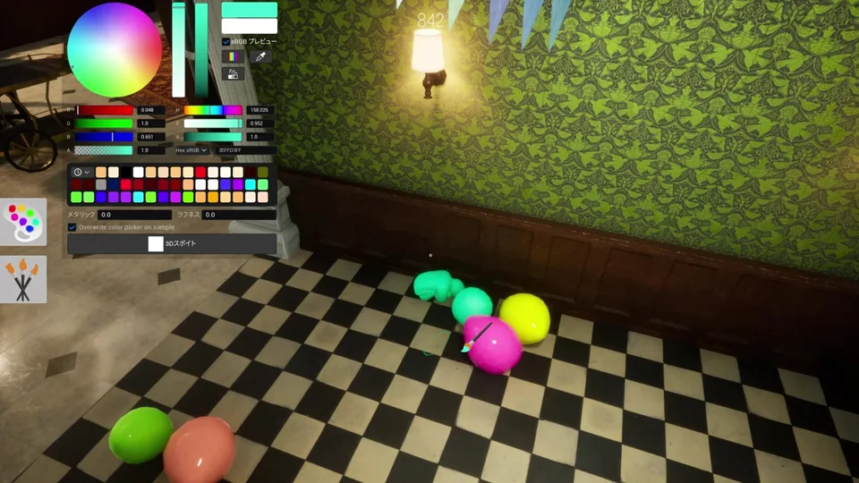 Meccha Chameleon gameplay reference screenshot